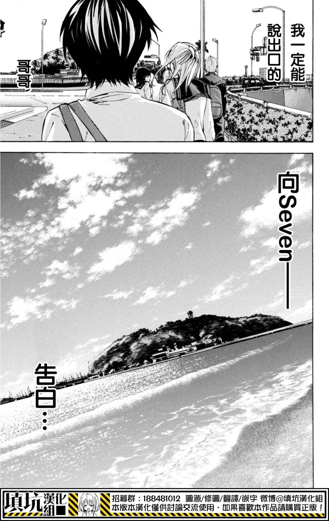 第388回