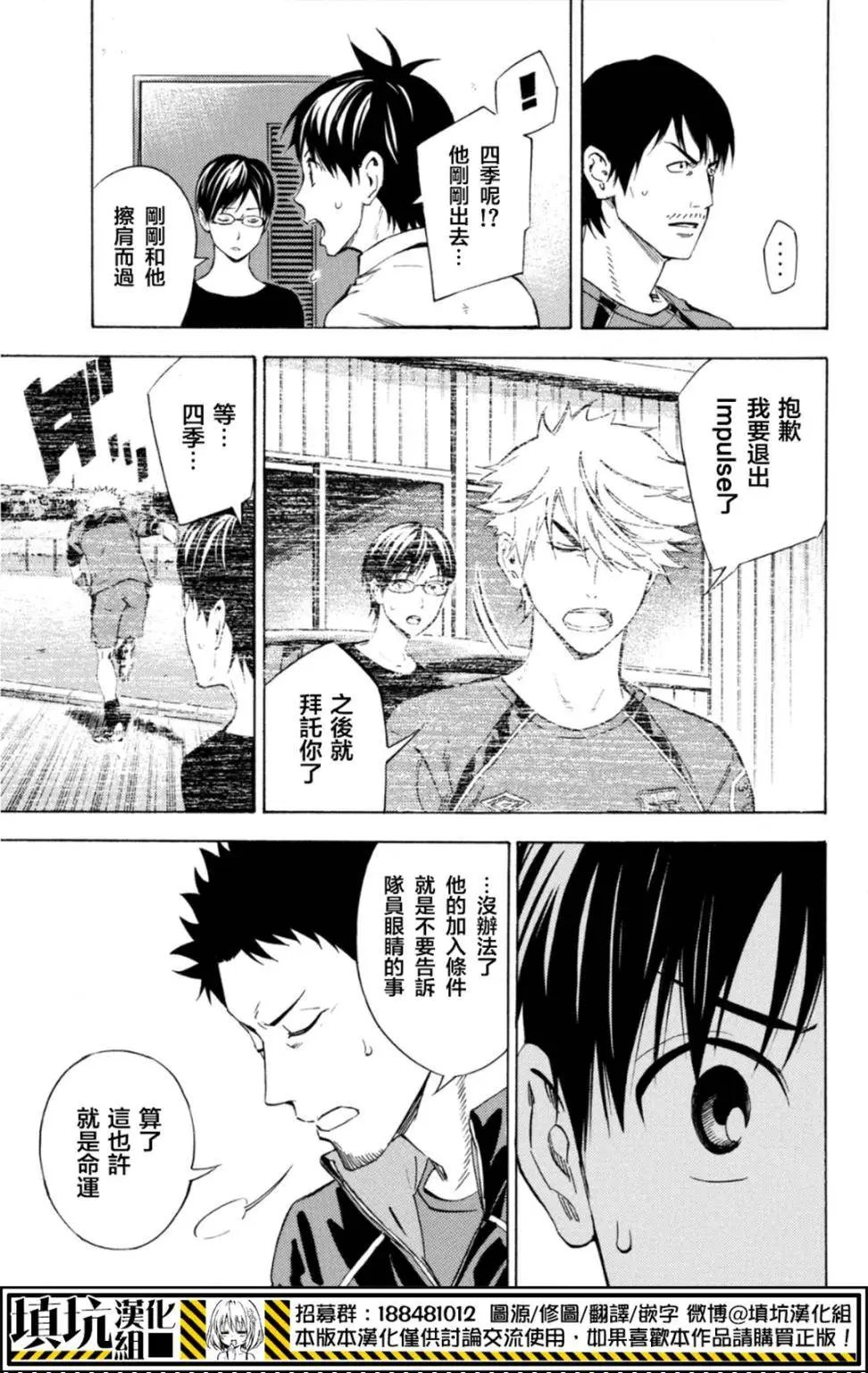 第389回