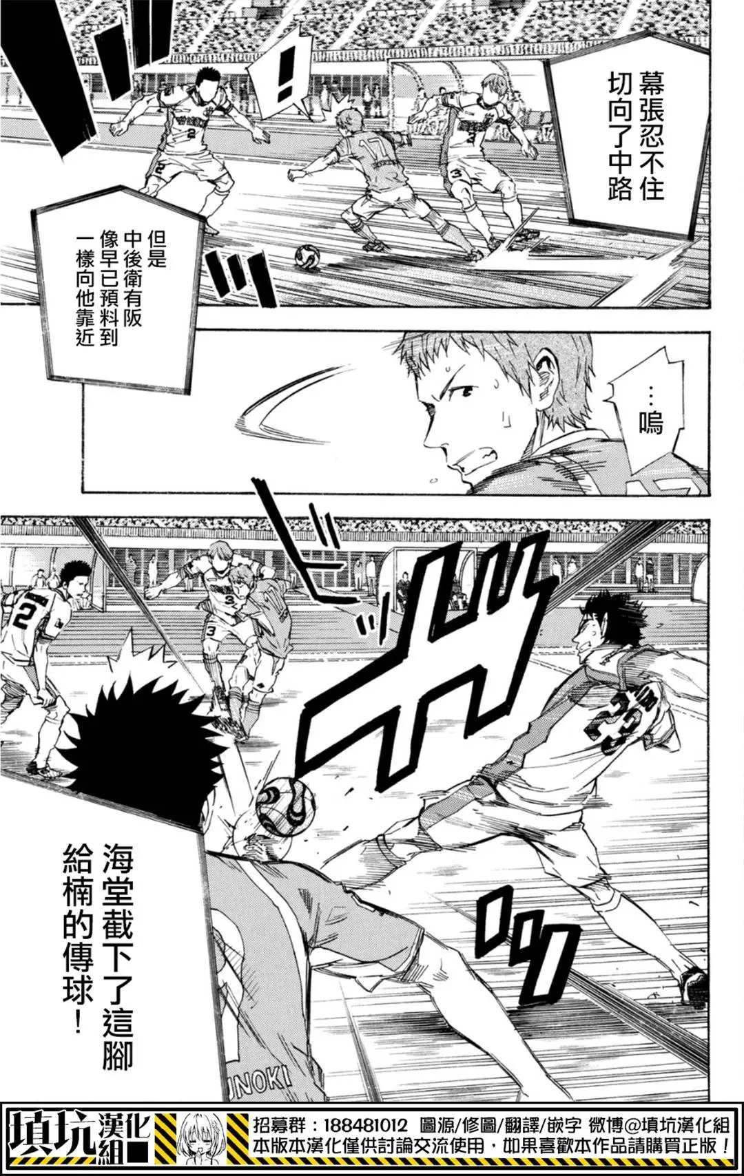 第391回