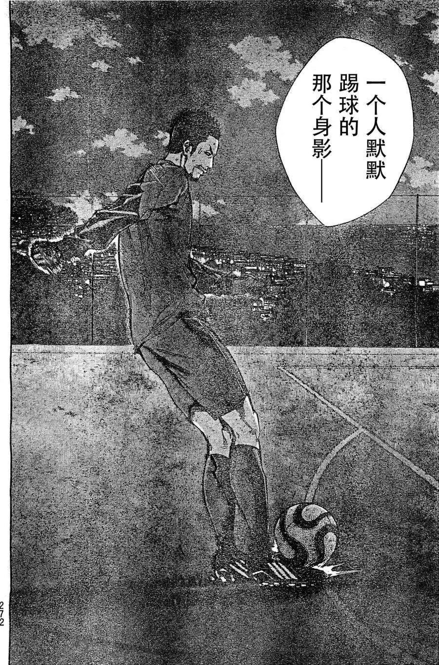 第326回