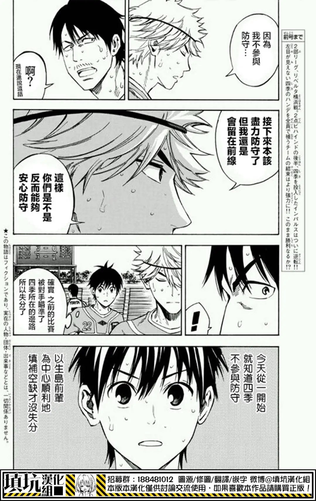 第395回