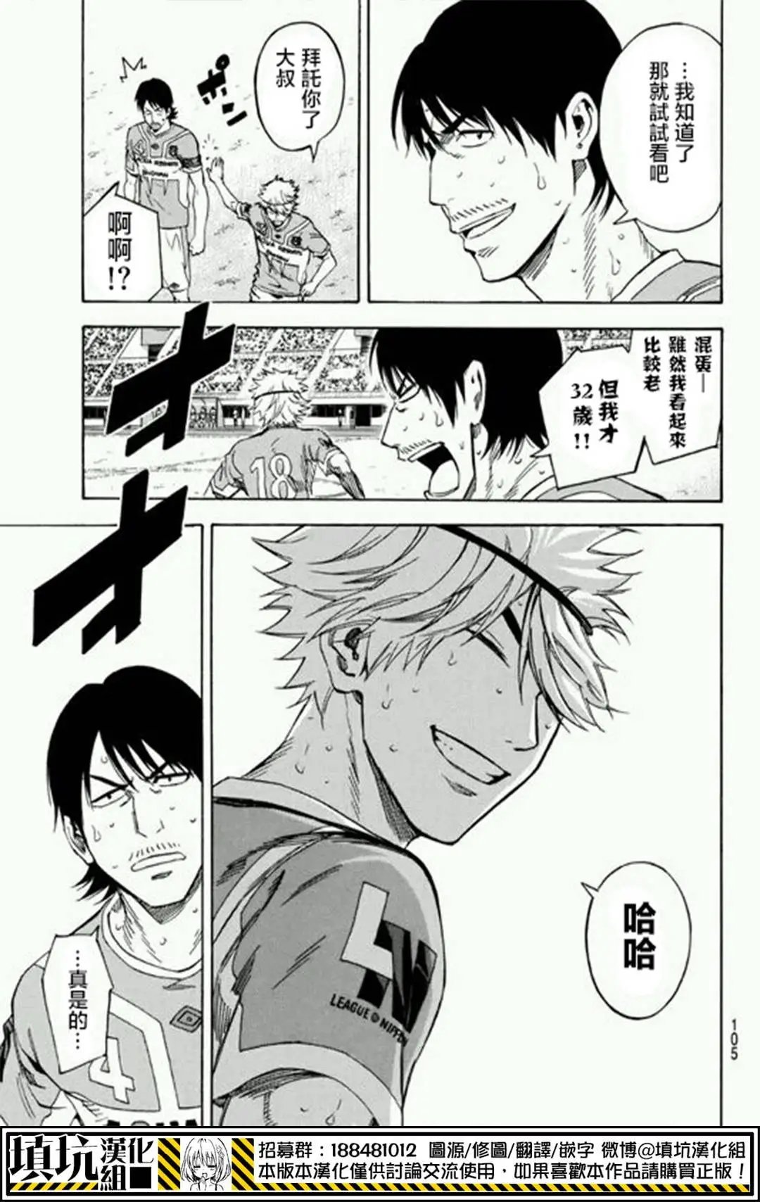 第395回