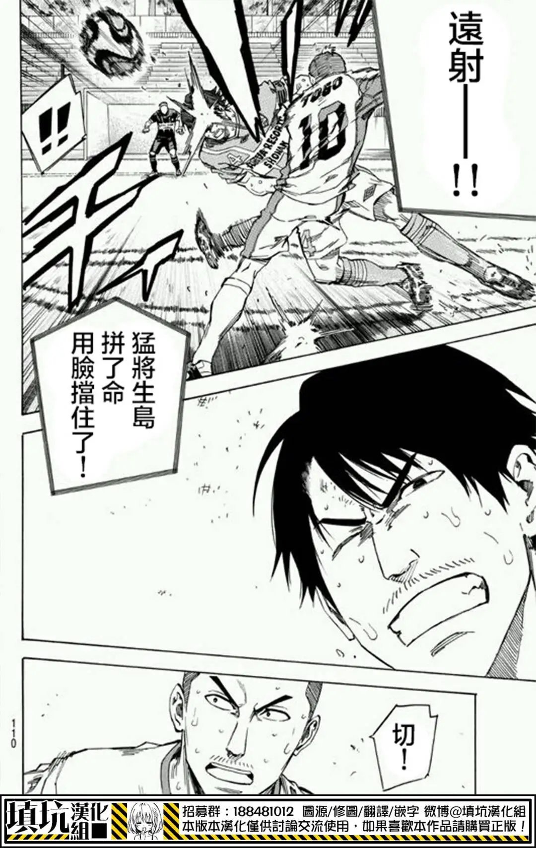 第395回