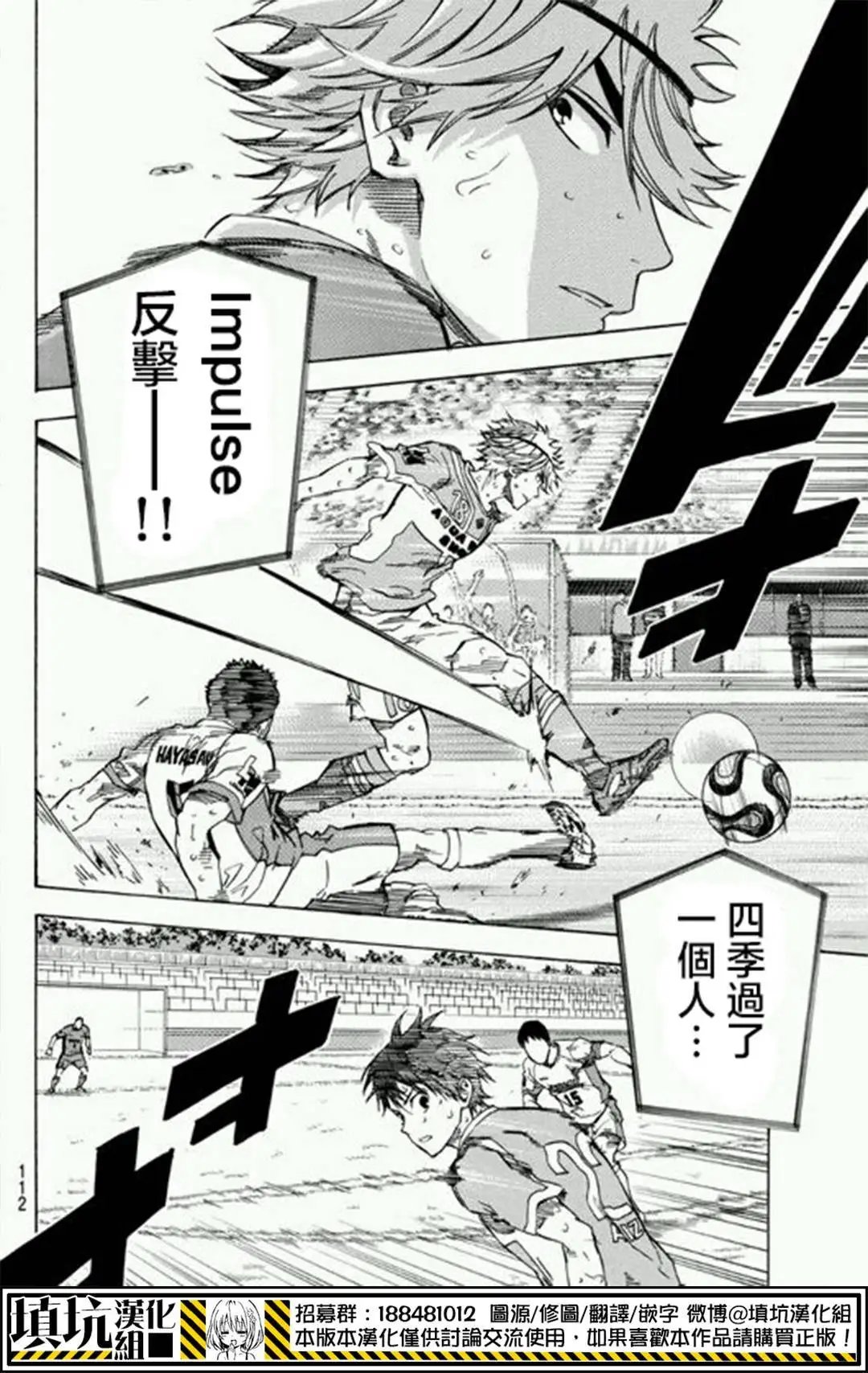 第395回