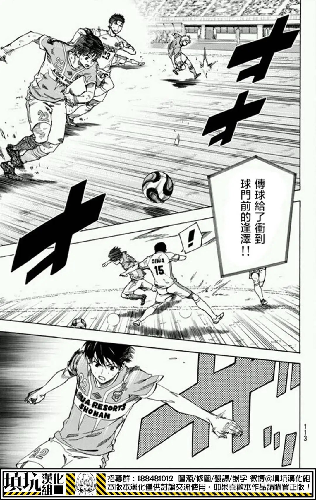 第395回