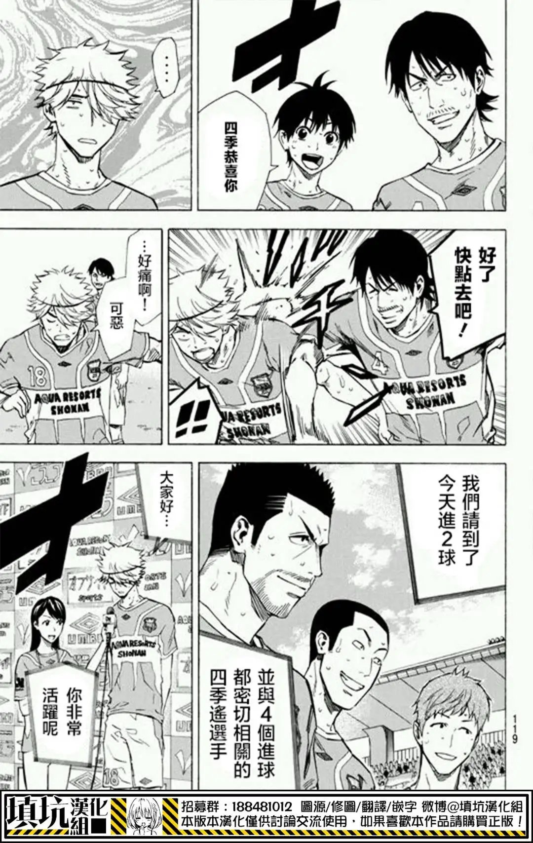 第395回