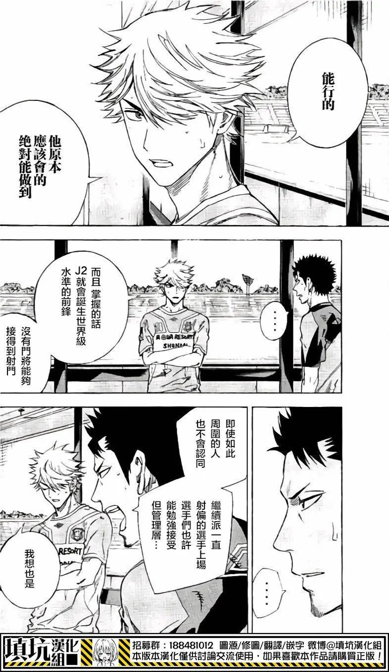 第400回