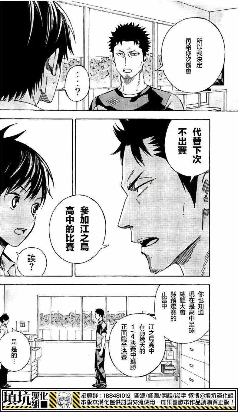 第400回