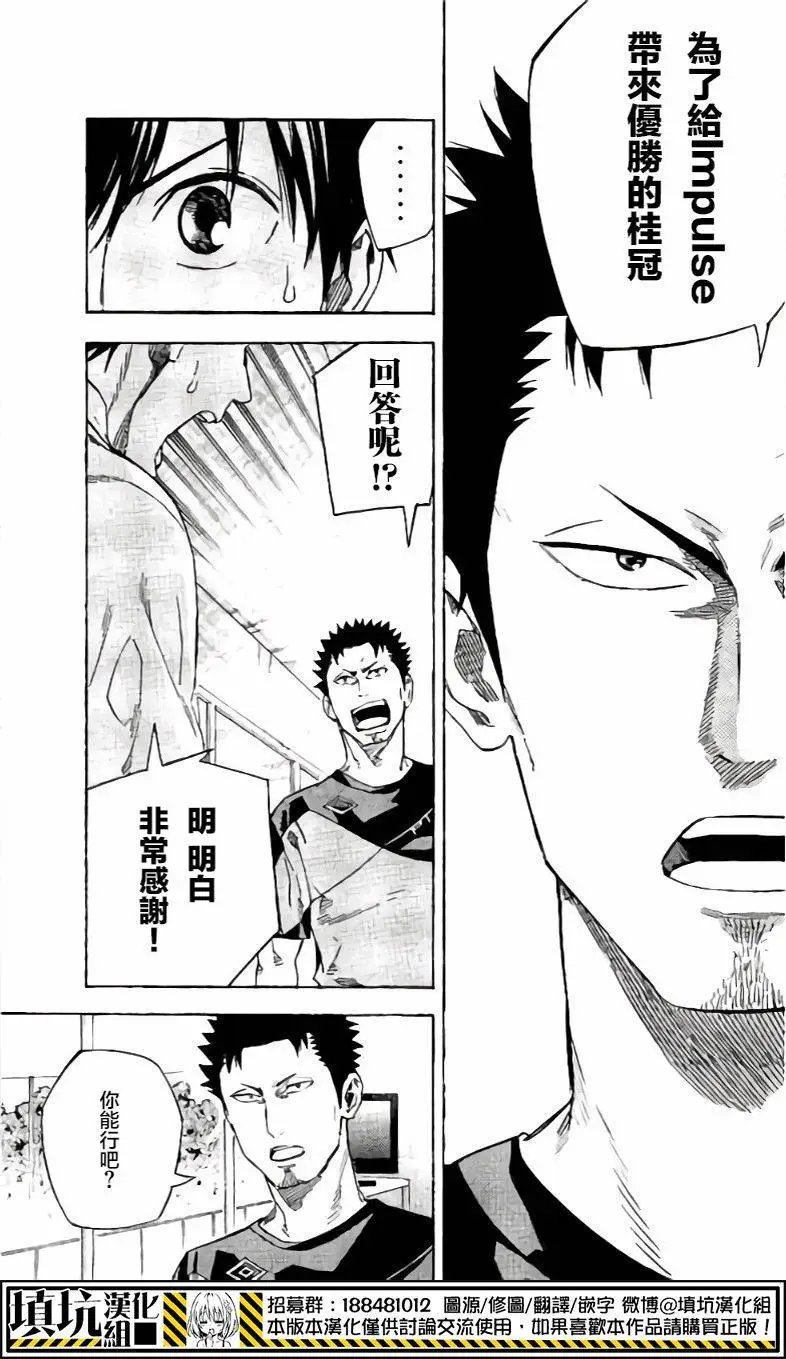 第400回