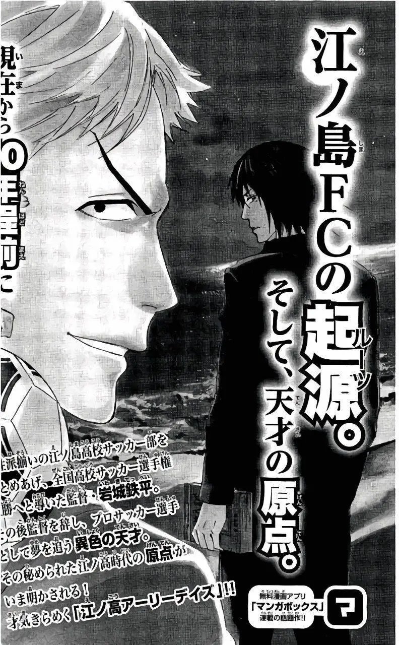第400回