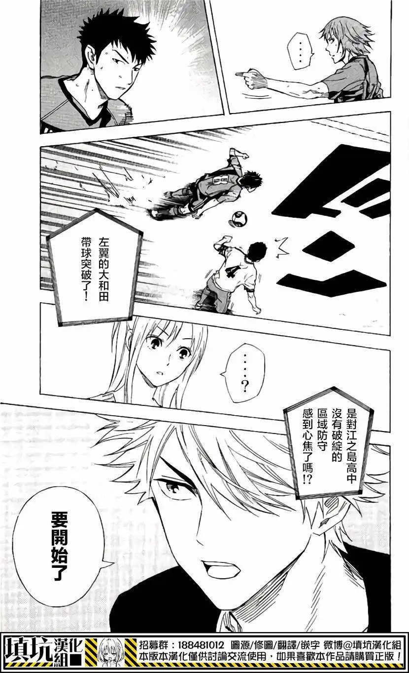 第402回