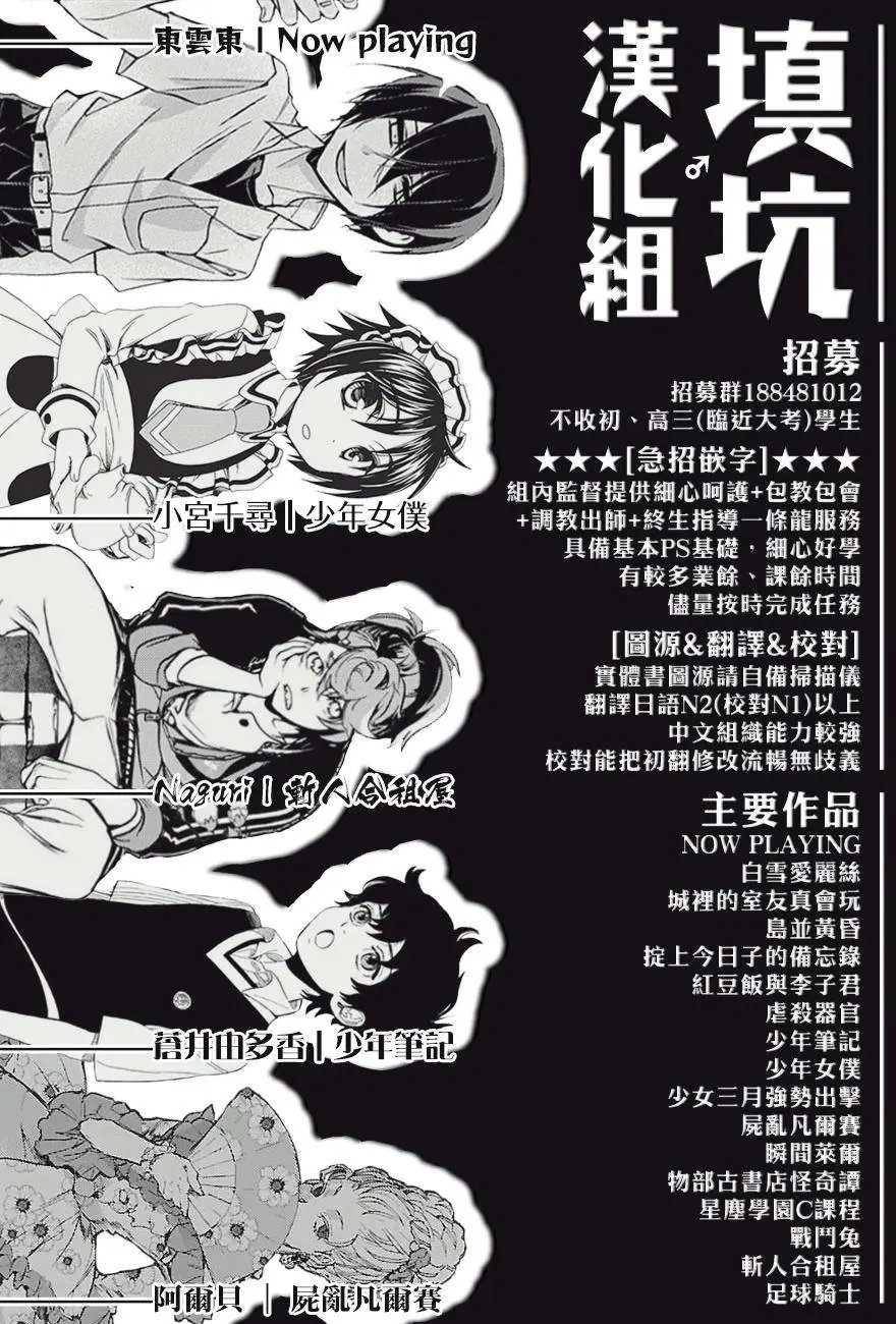 第402回