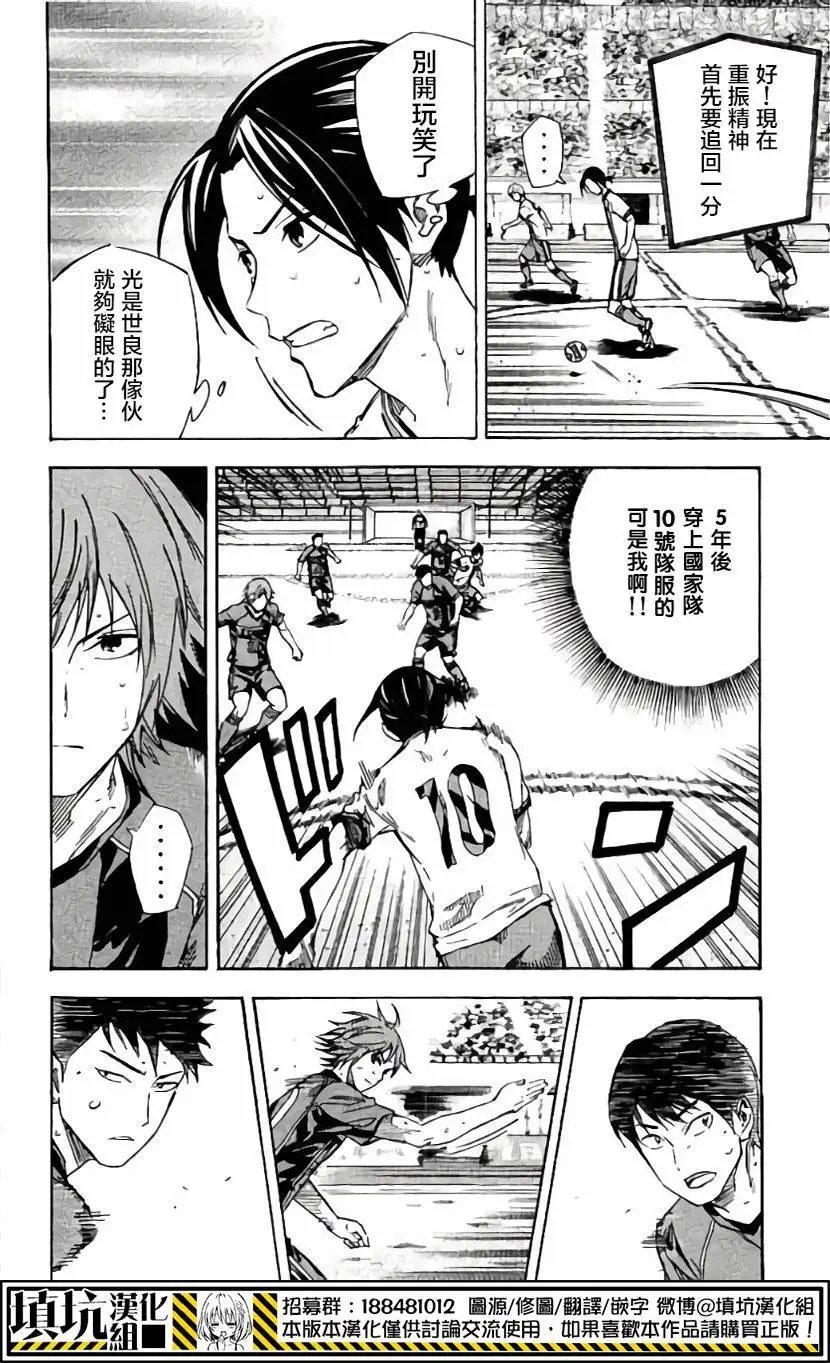 第403回