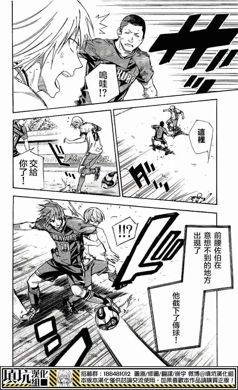 第403回