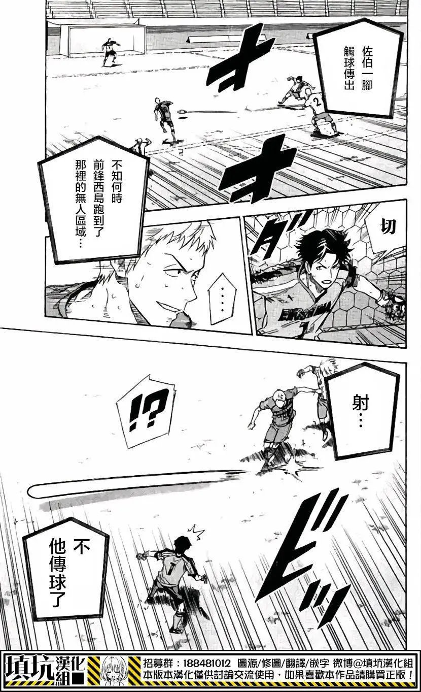 第404回
