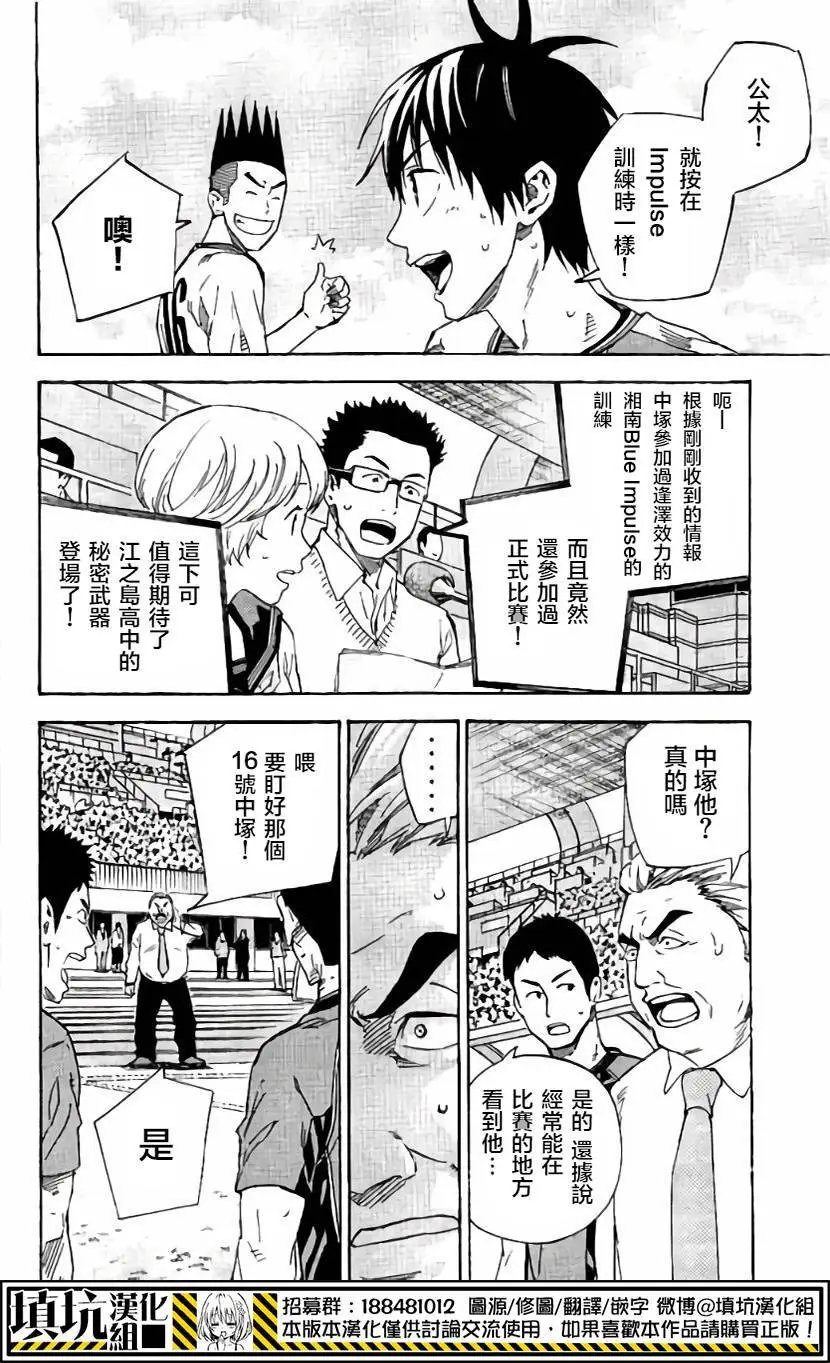 第405回