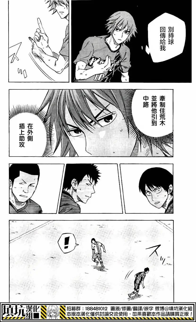 第405回