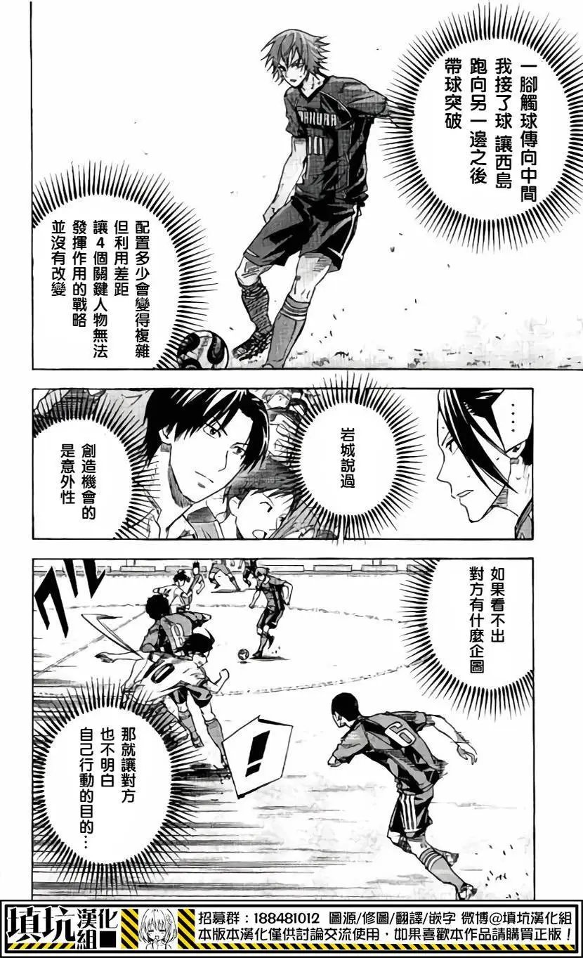 第405回