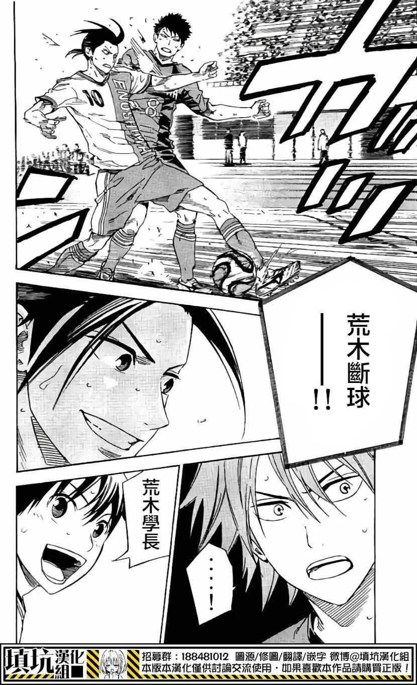 第405回
