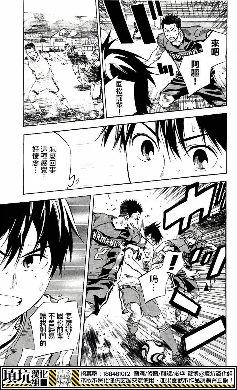第406回