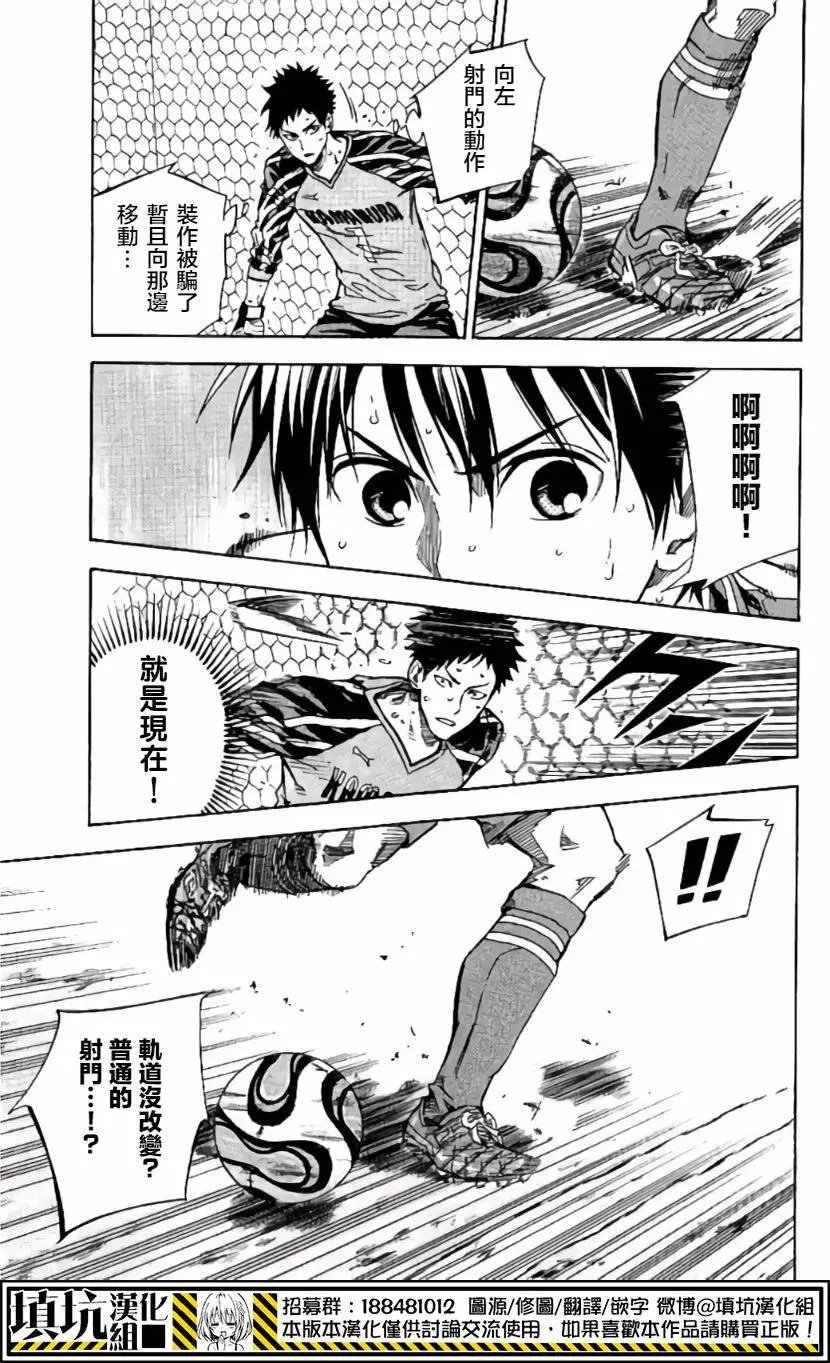 第411回