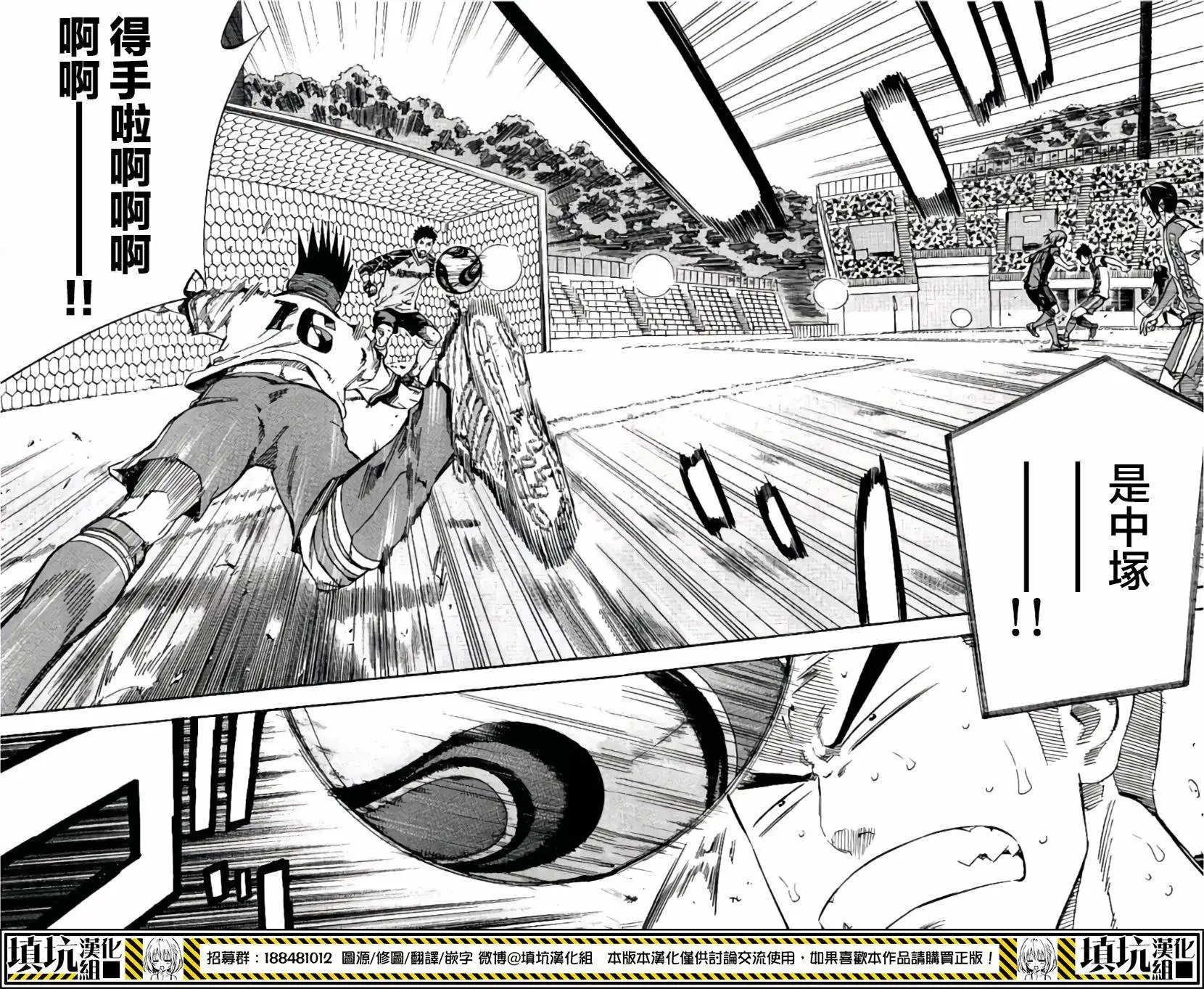第411回