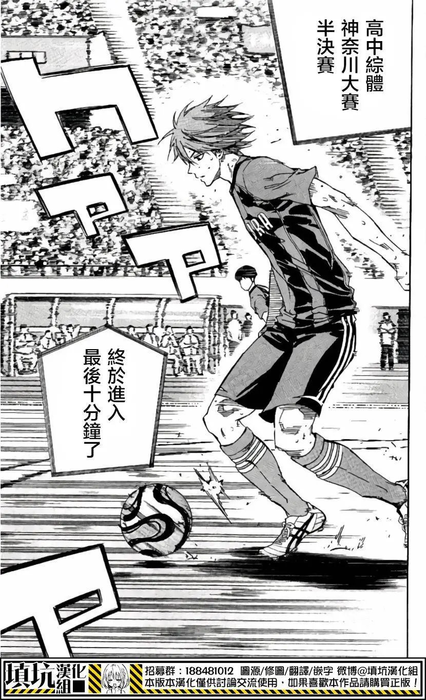 第411回