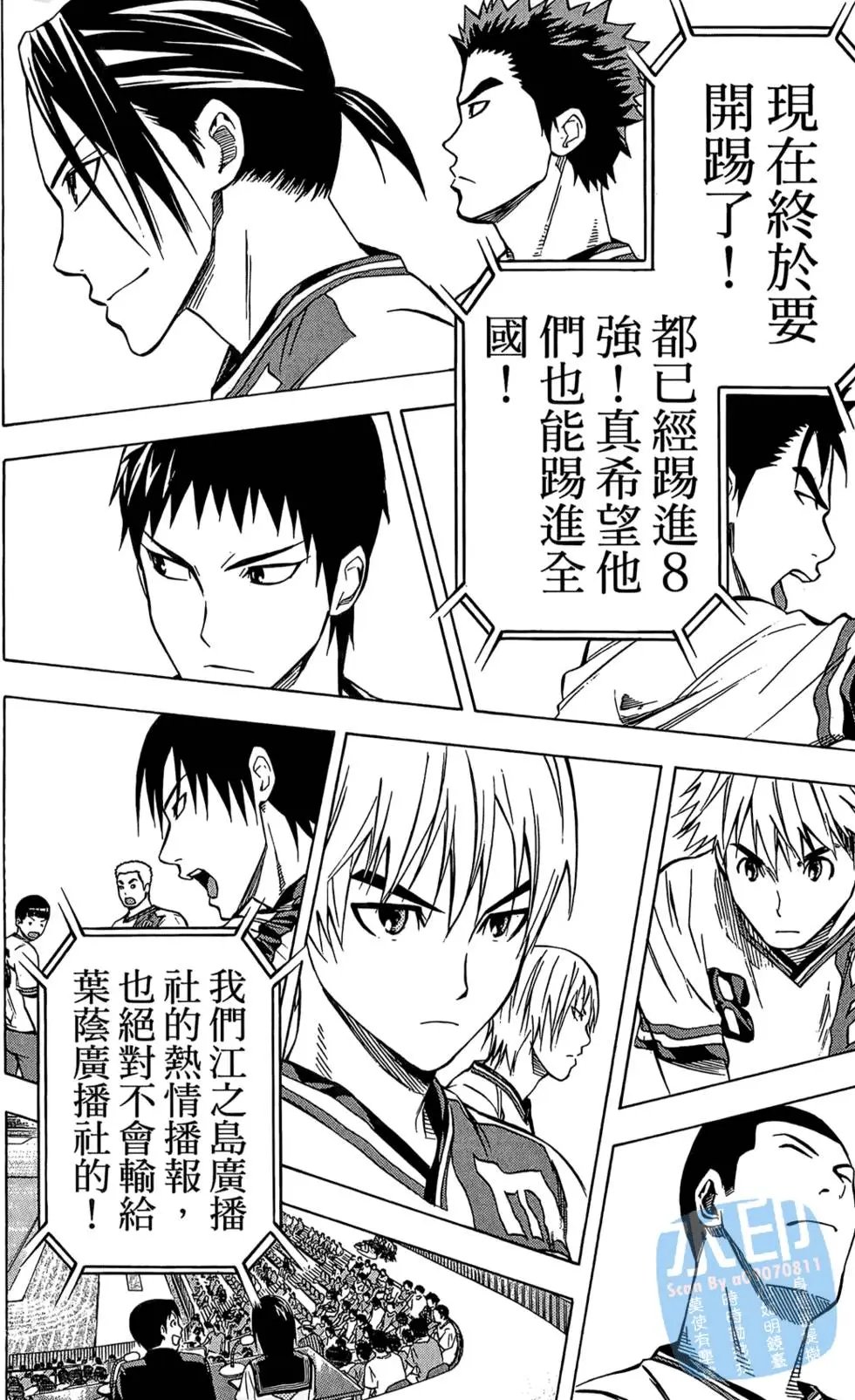 第13卷