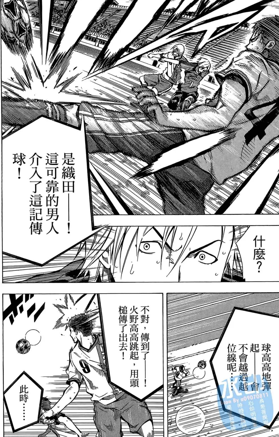 第13卷
