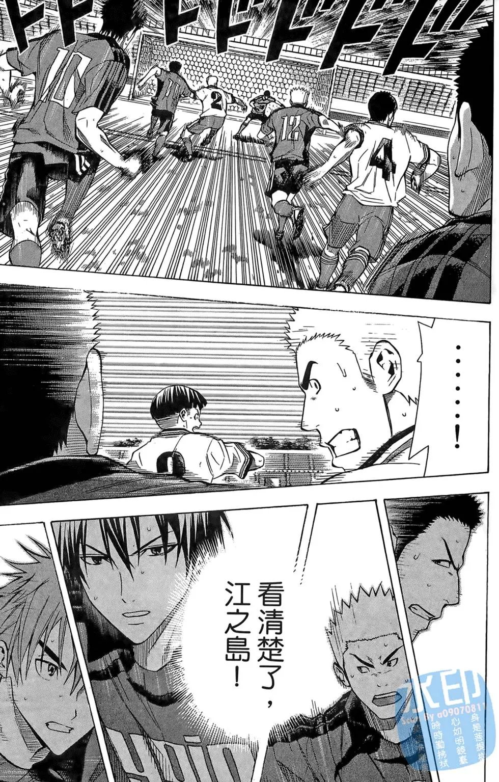 第13卷