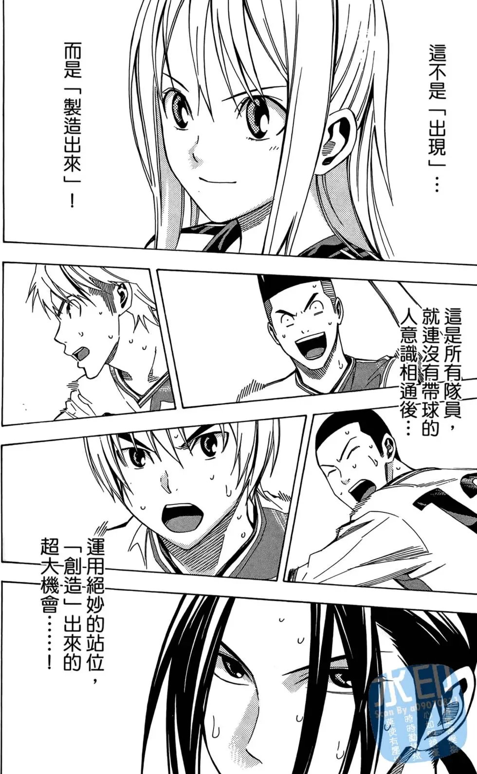 第20卷