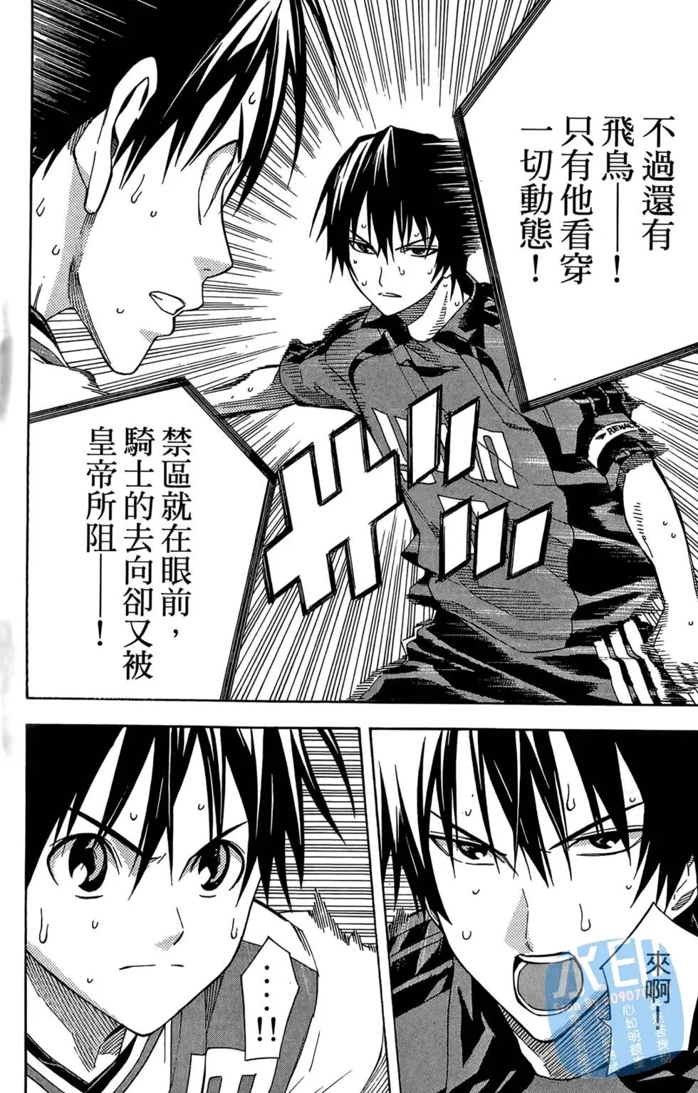 第20卷