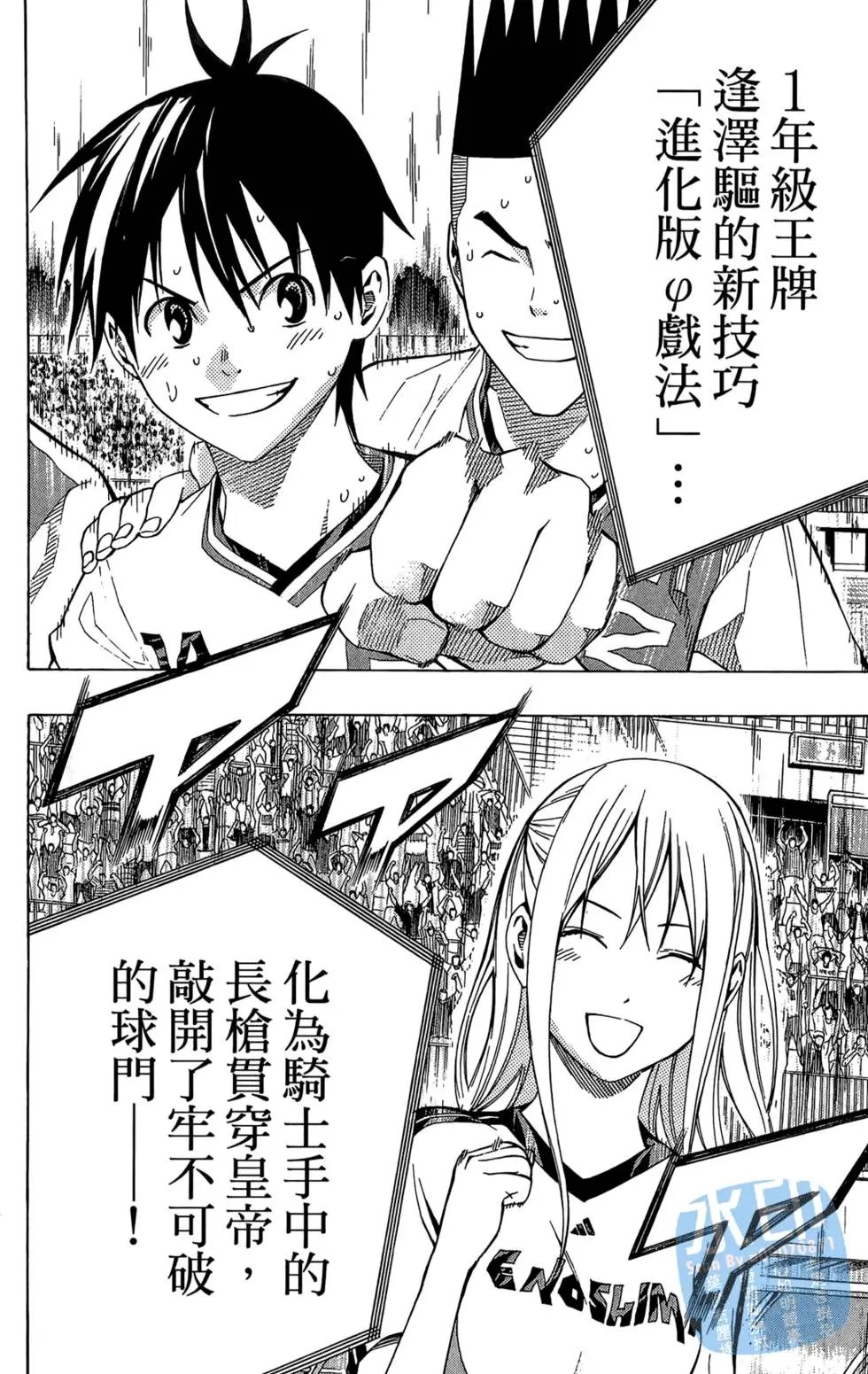 第20卷