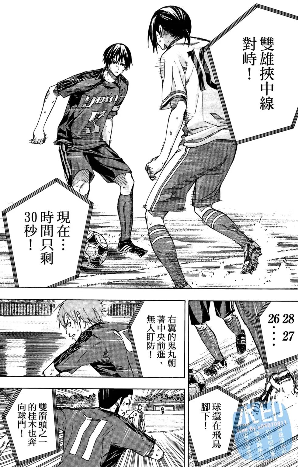 第20卷