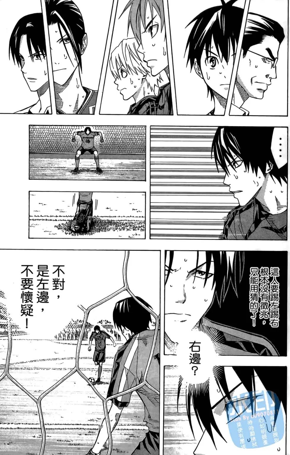 第20卷