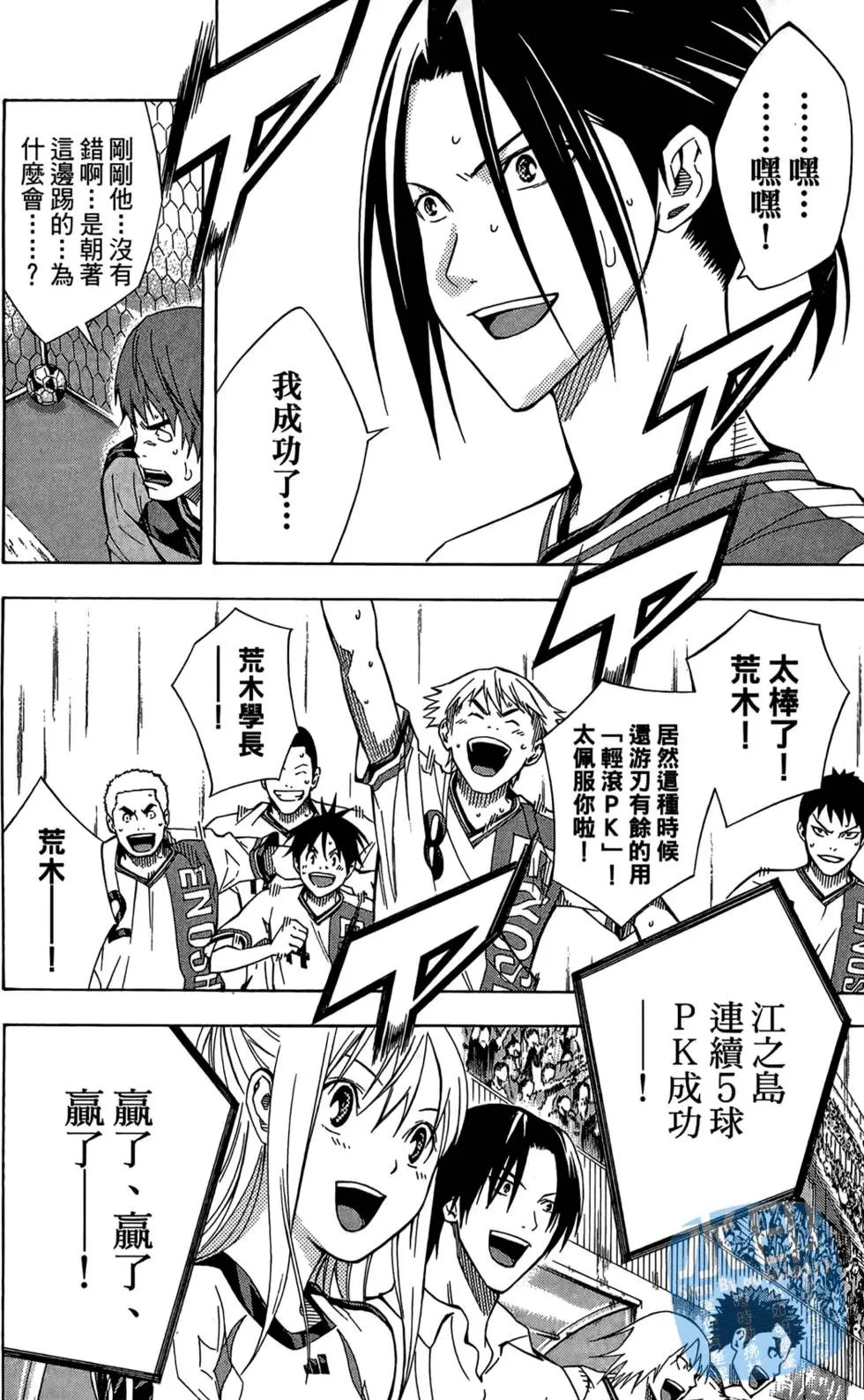 第20卷