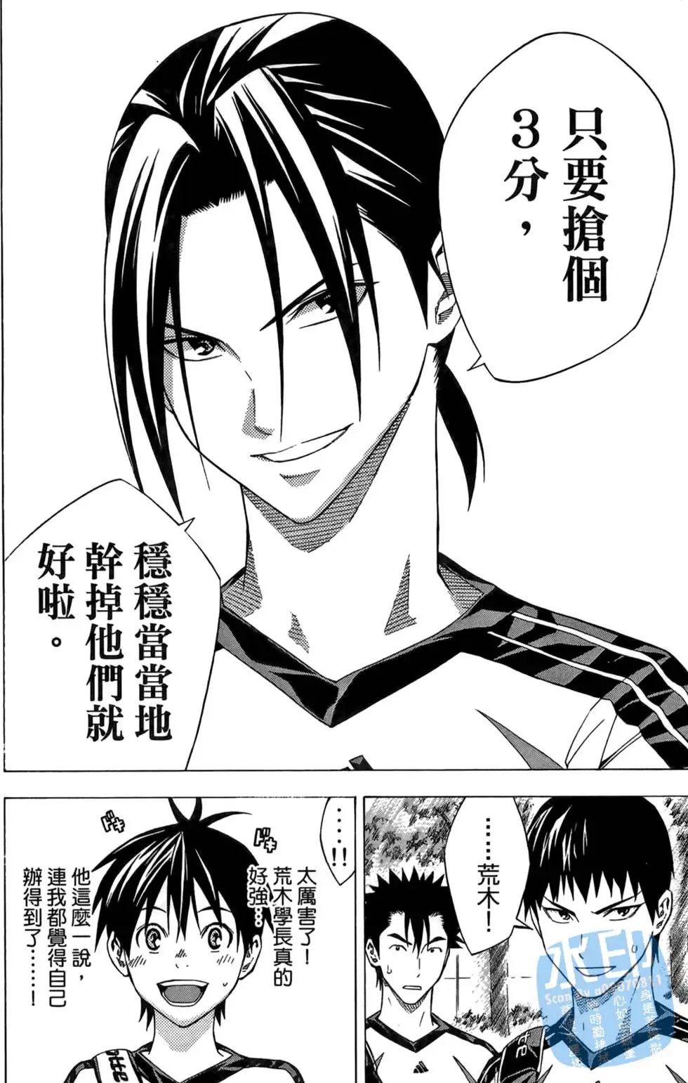 第20卷