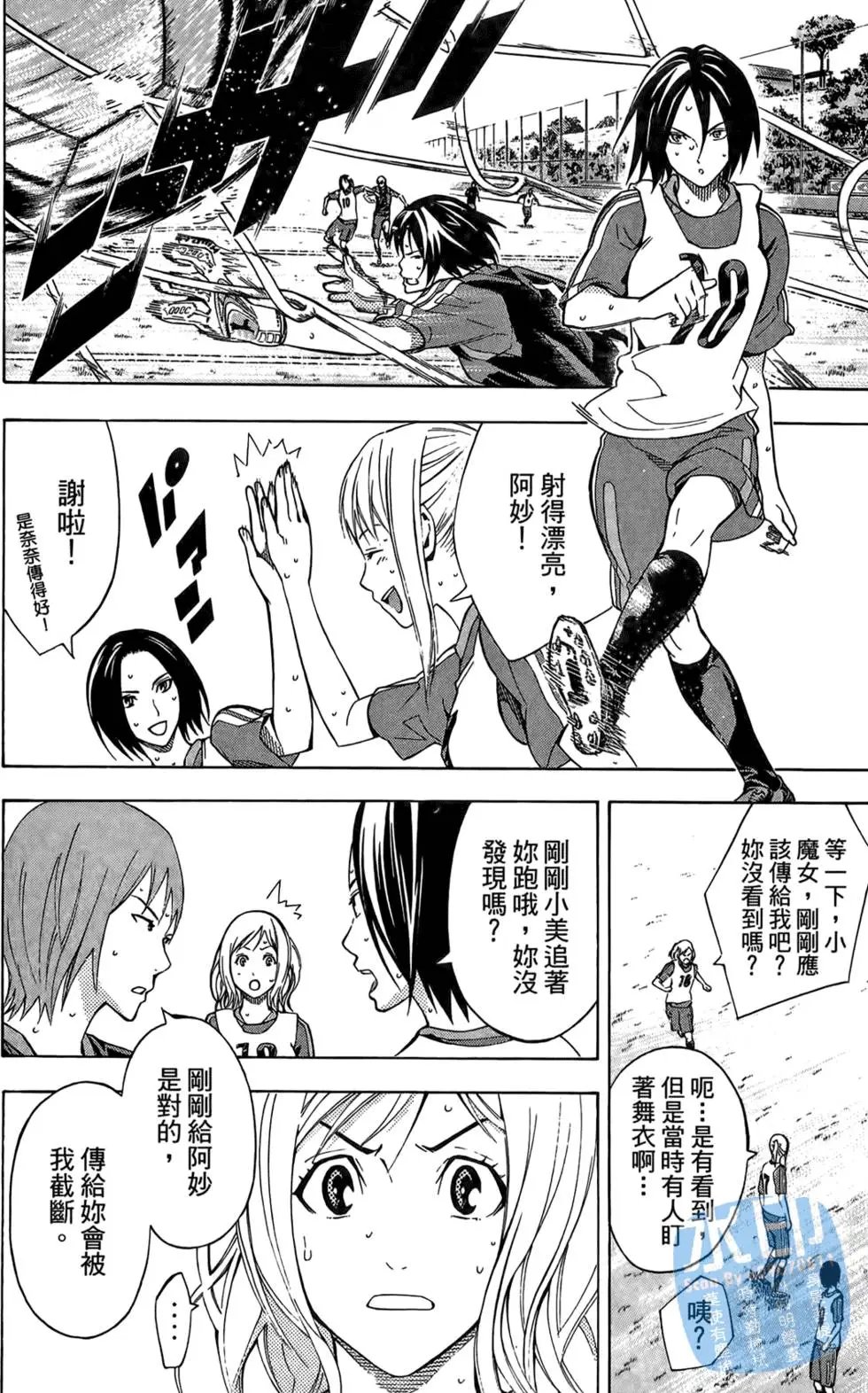 第20卷