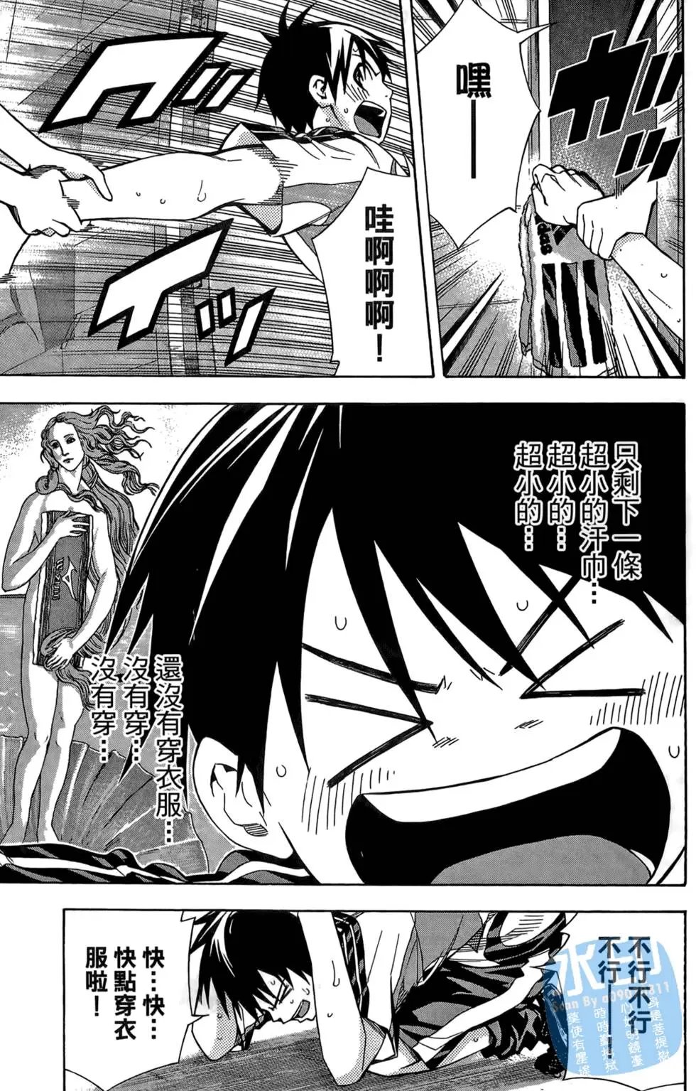 第20卷