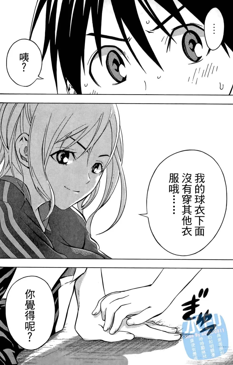 第20卷