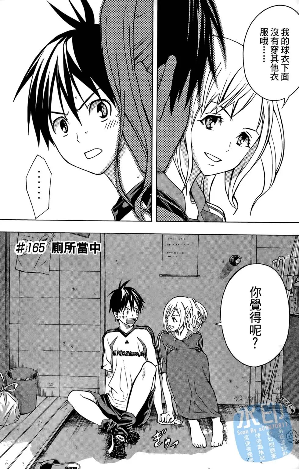 第20卷