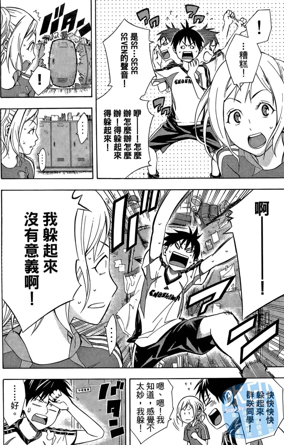 第20卷