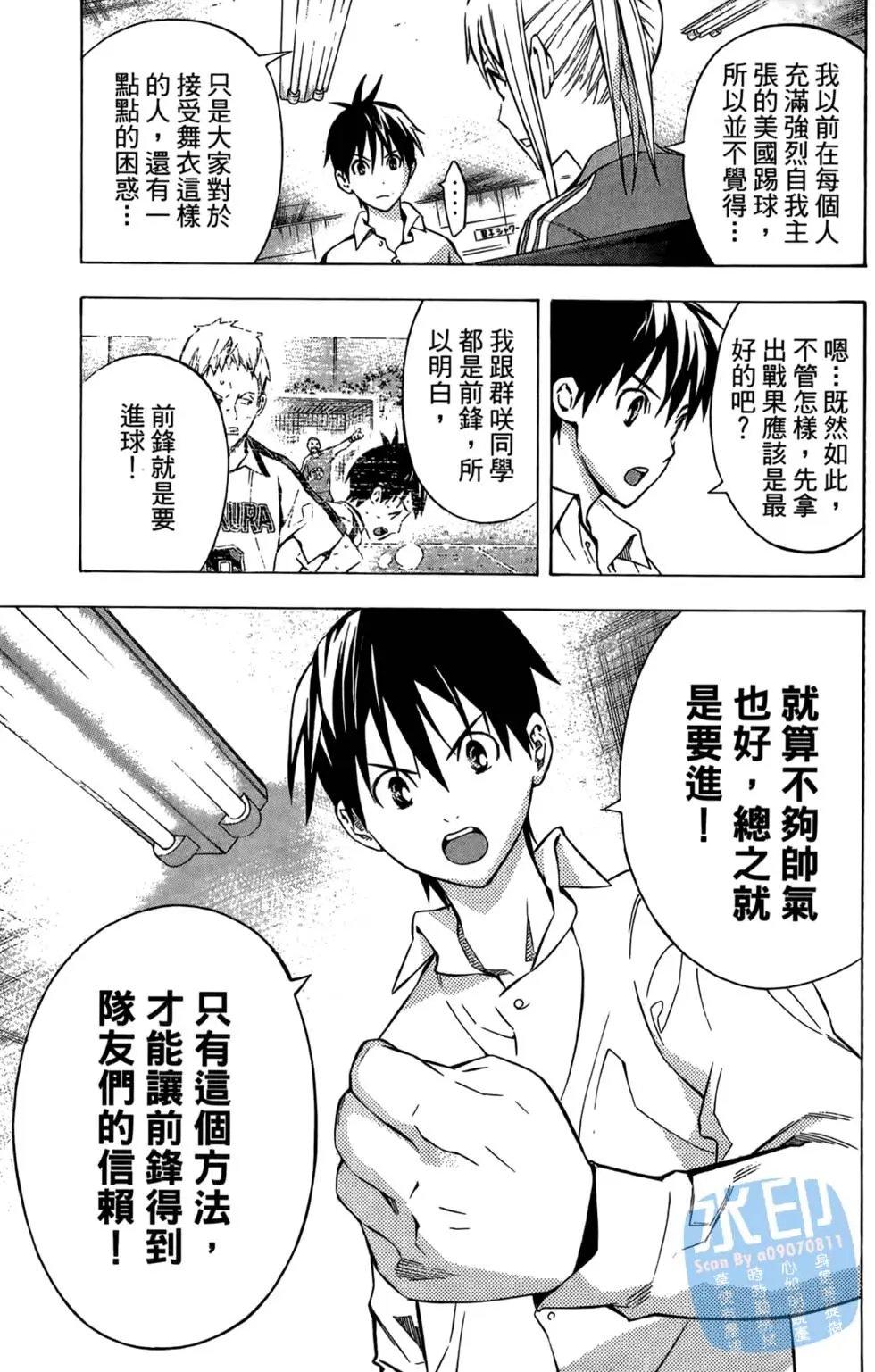 第20卷