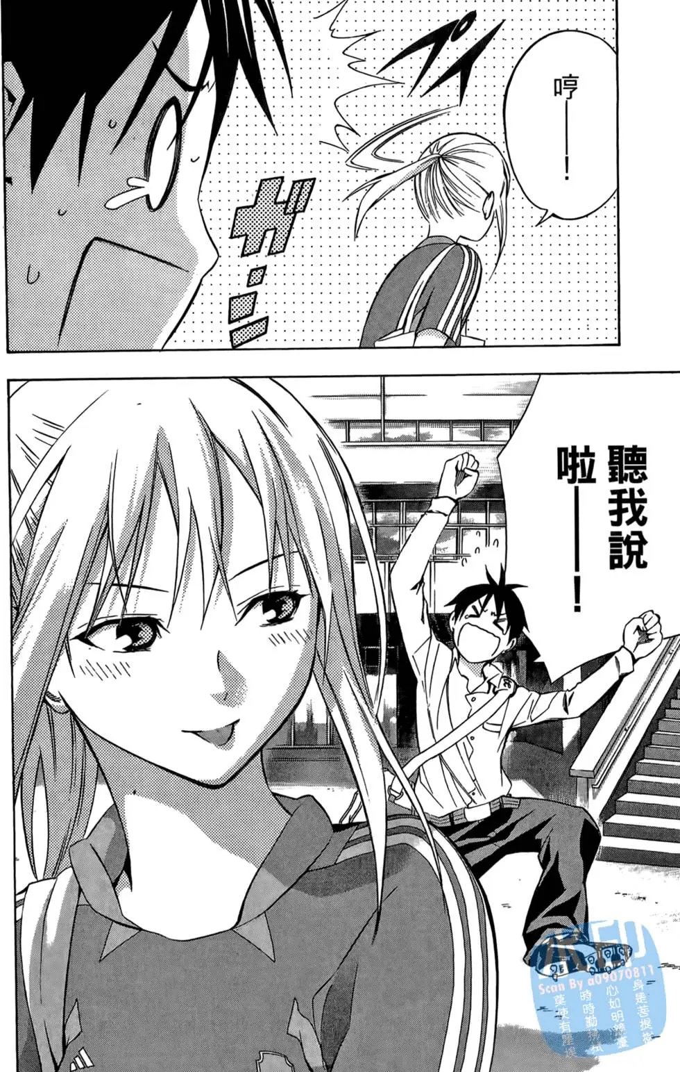 第20卷
