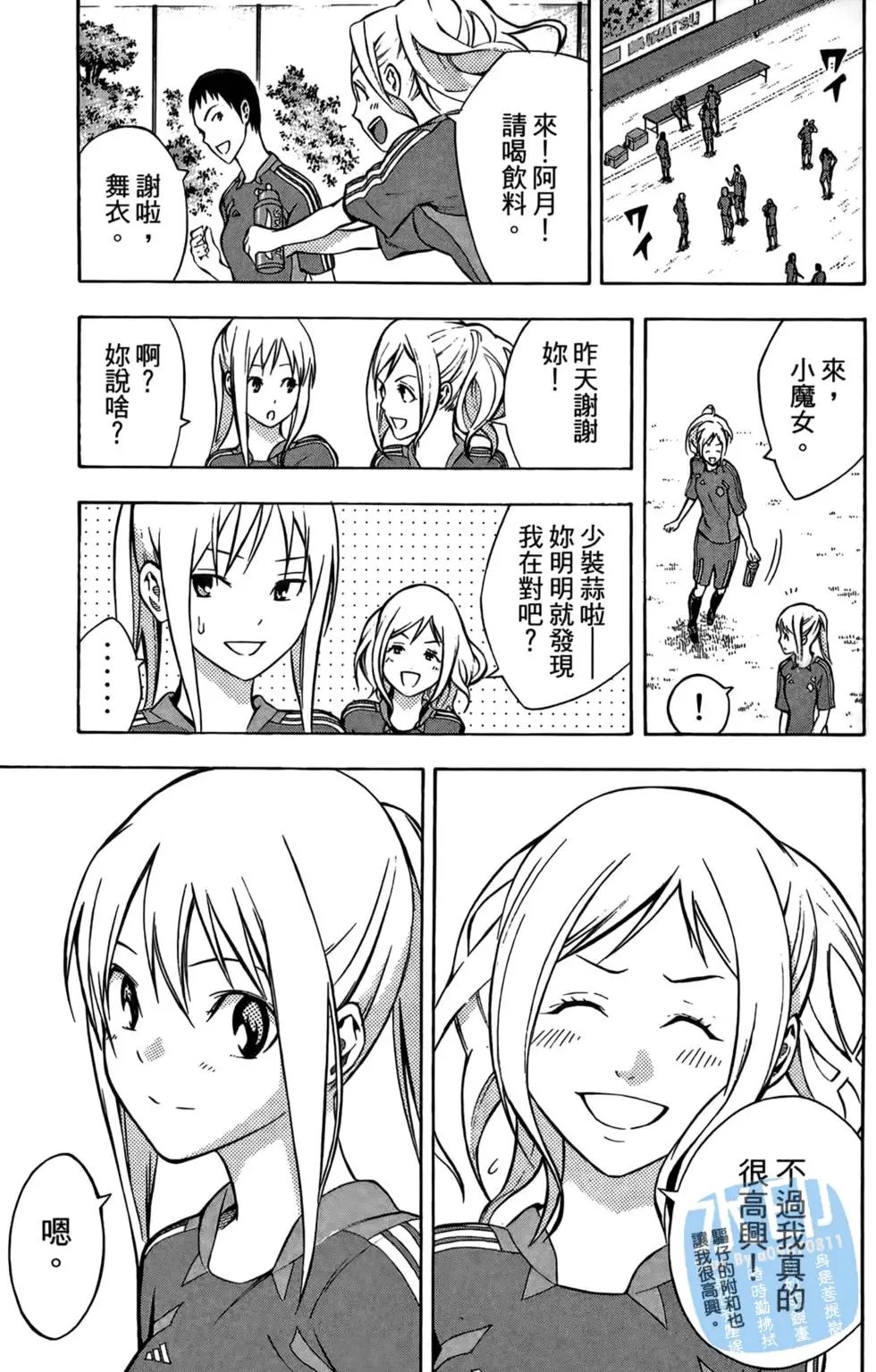 第20卷