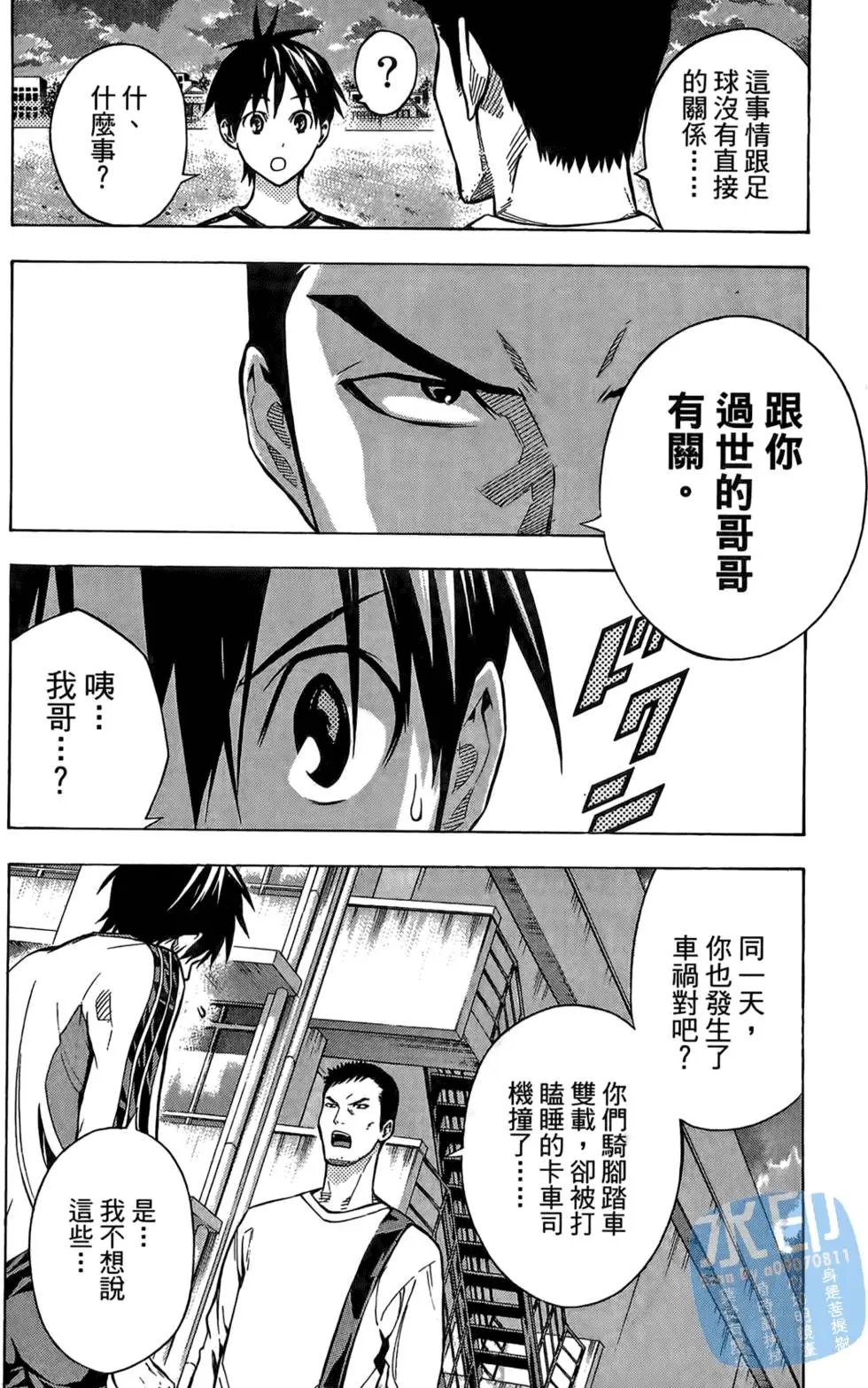 第20卷