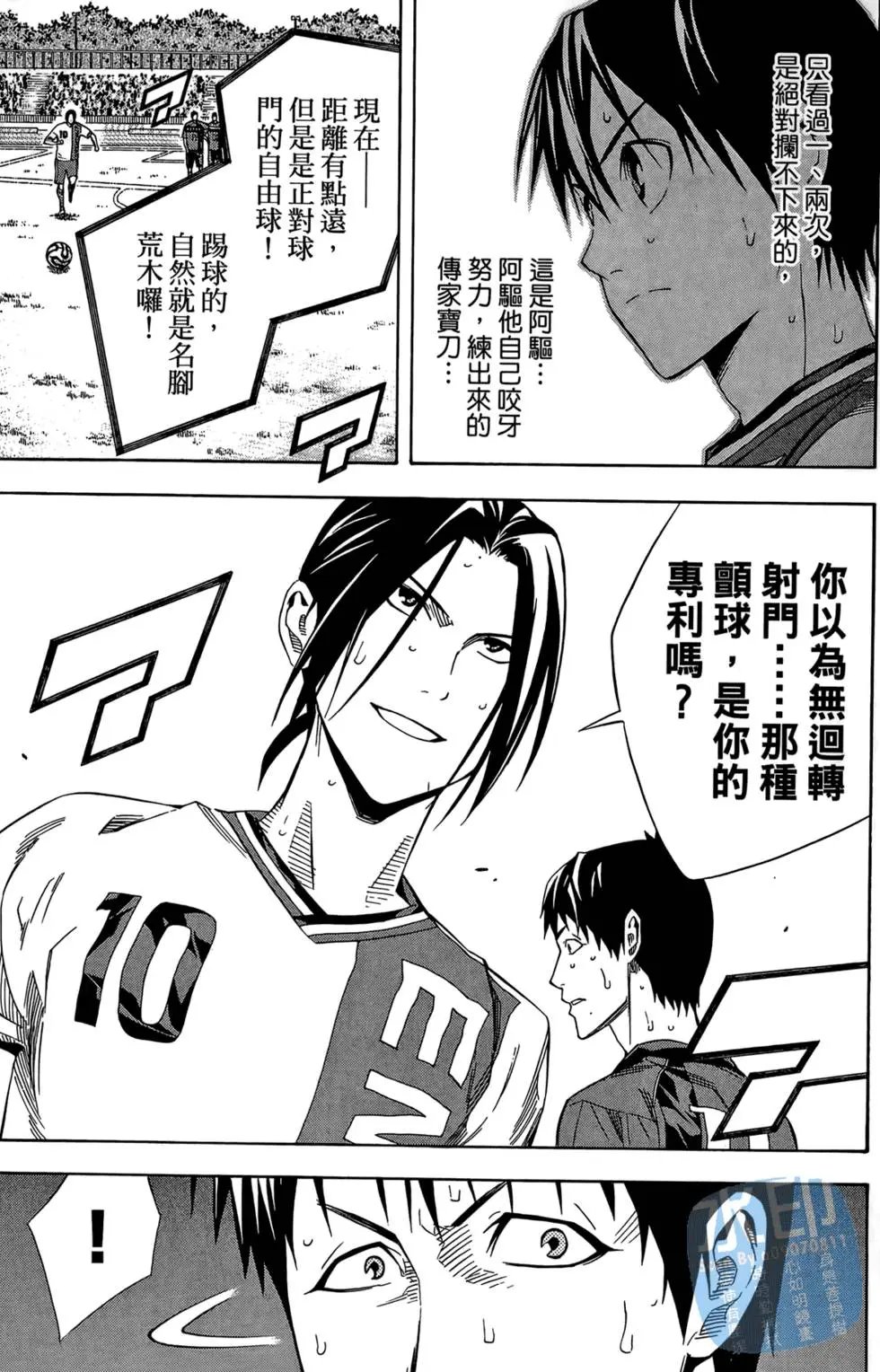 第22卷