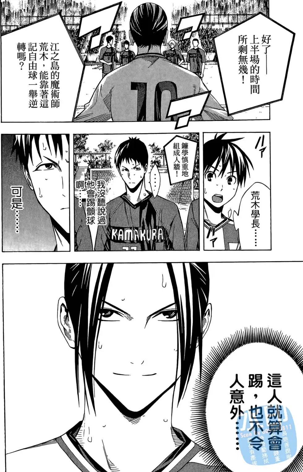 第22卷