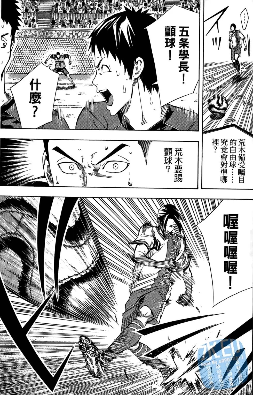 第22卷