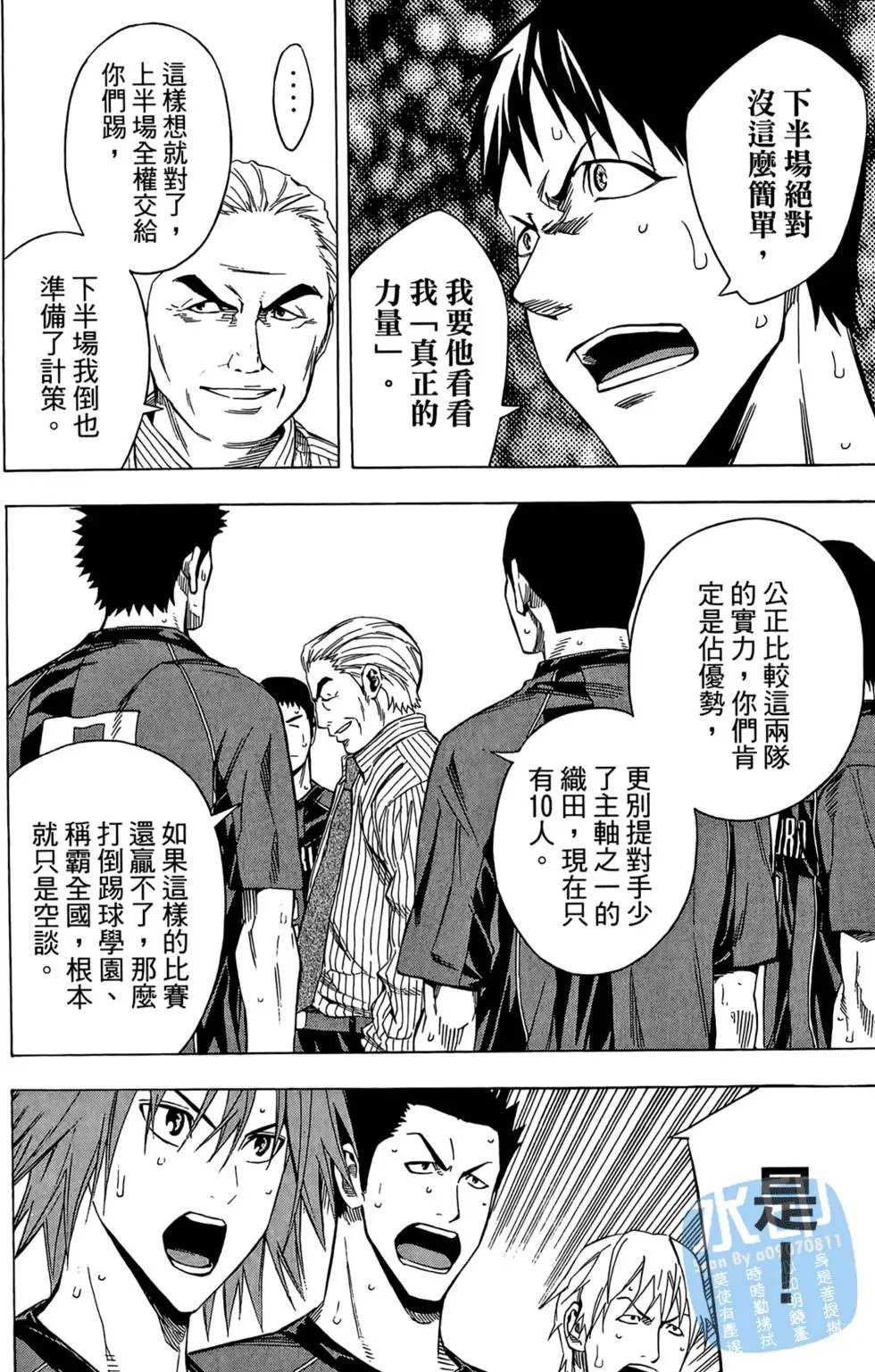 第22卷